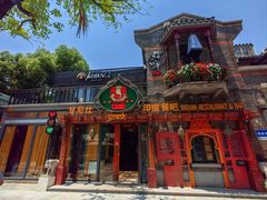 -甘尼仕印度餐厅爵士酒吧(阳春巷店)