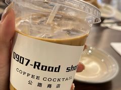 -0907餐厅(核桃园店)