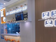 -吉野家(回龙观同成街店)