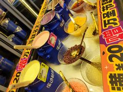 -溪边姑娘·拉丝酸奶水果捞(春熙路店)