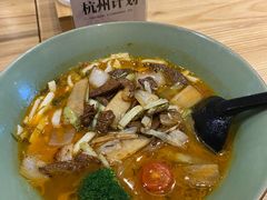 -陳八两面家(滨江天街店)