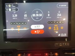 -乐刻运动健身精品馆(览秀城店)