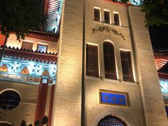 -平成屋·午肴夜酒(四川北路店)