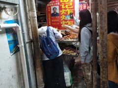 门面-胡仁根胡记炸炸炸