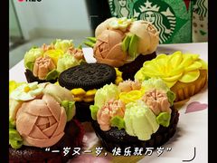 -Pantry's Best派悦坊蛋糕(K11购物艺术中心店)