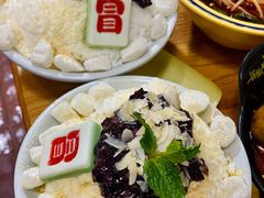 -冒椒火辣(奎星楼街店)