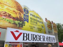 -必胜客(积水潭店)