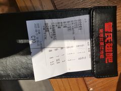 -管氏翅吧(马家堡店)