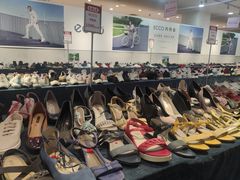 -伊势丹(现代城店)