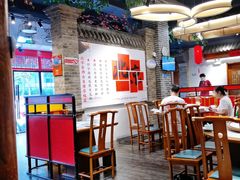 -北平食府(马鞍山路店)
