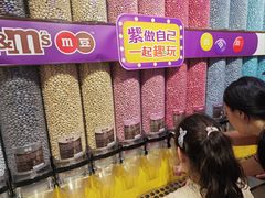 -m豆巧克力世界(上海世茂广场店)