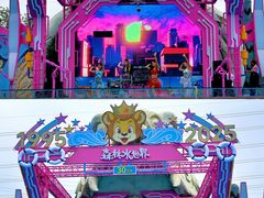 -苏州乐园森林水世界