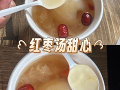 -合肥悦城融侨里生活广场