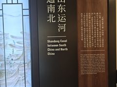 -郭守敬纪念馆