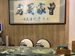 -曾家厨房·新徽菜(高新天柱路店)