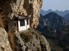 -雁荡山风景名胜区