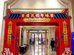 -国信南山温泉