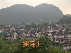 -白石龙音乐公园