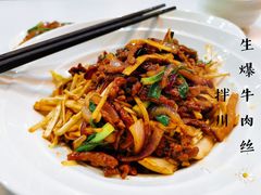 -二扁私房面馆(崂山路店)