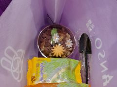 -GANSO元祖食品(锦创书城店)