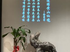-徽镇小厨·经典徽菜(十里河店)