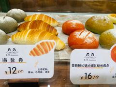 -B.U.Bread&Coffee(巧刻广场店)