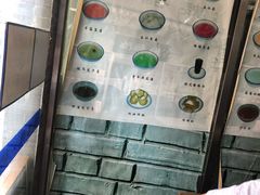 -奶酪魏(牛街总店)