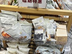 -MUJI无印良品(西单大悦城店)