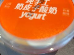 -徐记海鲜(梅溪新天地店)