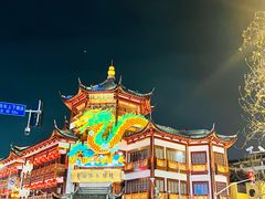 -豫园