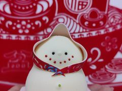 -好利来(革新店)