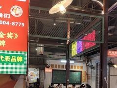 -彭耕记猪油炒小菜(吉联mall店)