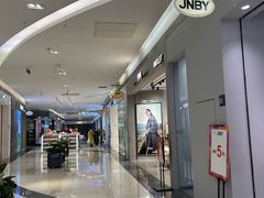 -苏宁广场·城市奥特莱斯(天府立交店)