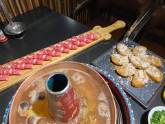 -羊大爷涮肉(亮马桥店)