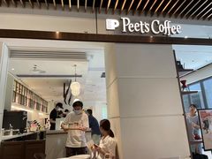 门面-Peet's Coffee皮爷咖啡(万象天地店)
