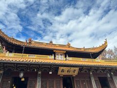 -阿育王寺
