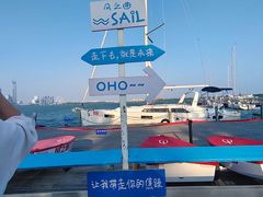 -金鸡湖景区