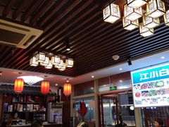 -满堂春特色餐馆