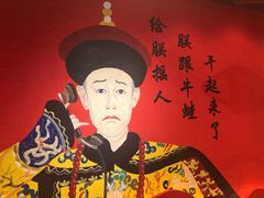 -老天桥蛙炉火锅(昆山直营店)