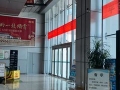 -普陀长途客运中心