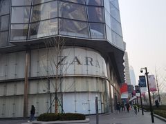 -济南恒隆广场