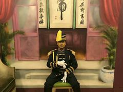 -卫鼎轩·曹公馆(鼓楼店)