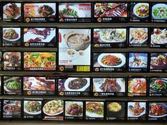 -猪腰一家·地道佛山菜(里水店)