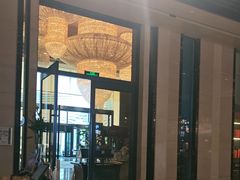 -富力希尔顿酒店·地阔自助餐厅