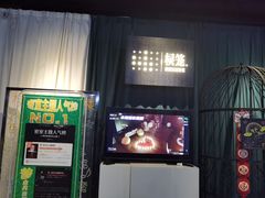 -棂笼·深度沉浸密室(武汉旗舰店)