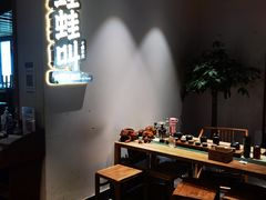 -蛙蛙叫干锅年代(簋街总店)