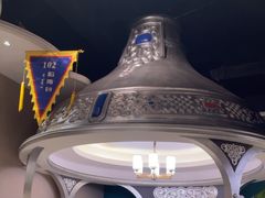 -哈啾嗨·新概念蒙餐(红星新城店)