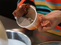 -Dip in Gelato(富民路店)