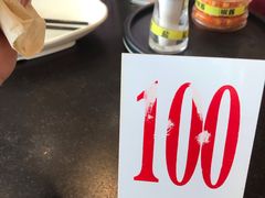 -味先肠粉(康王南店)