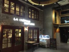 门面-LA CREPERIE BRETONNE布列塔尼法式餐厅(天童北路店)